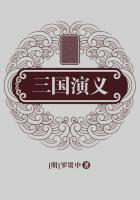 三国演义电视剧全集84免费播放高清