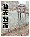 画心师电视剧全集免费完整版