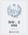 2022年作文700字