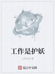 寂护大师著作