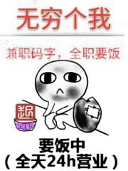 有限个无穷小