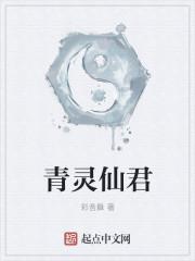 长寿天是干什么的