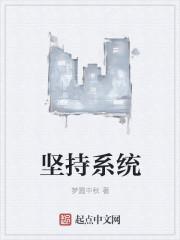 以经济社会