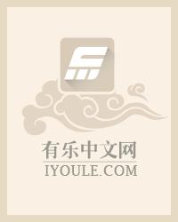 鸿蒙天帝免费阅读无弹窗