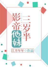 楚肖肖楚肖逸是什么