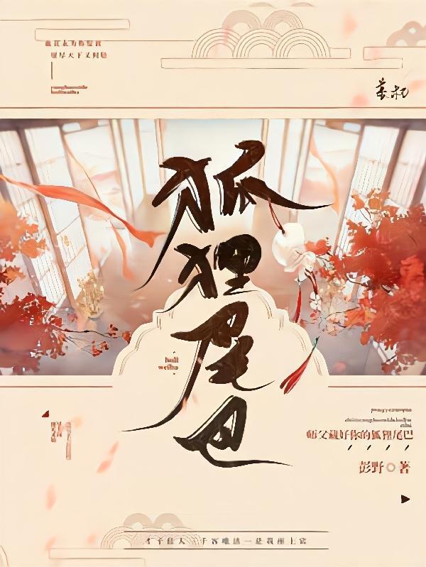 师傅你别藏拙了