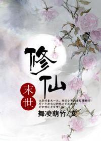 我能夺取神灵权柄