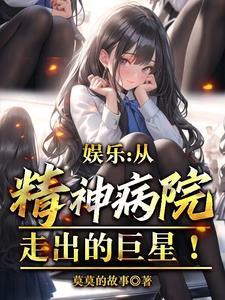 一位作曲家带着自己创作的曲子向一位著名的音乐大师