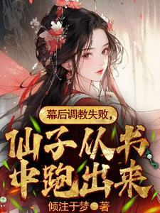 朋友能结婚吗