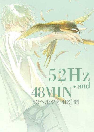 52赫兹和25赫兹哪个声音大